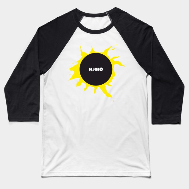 Star named Sun - Kino Baseball T-Shirt by FAawRay